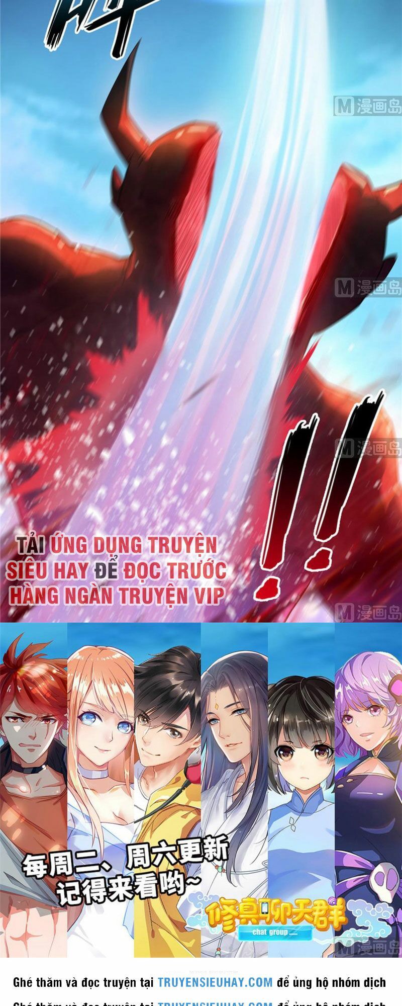Tu Chân Nói Chuyện Phiếm Quần Chap 235 - Next Chap 236
