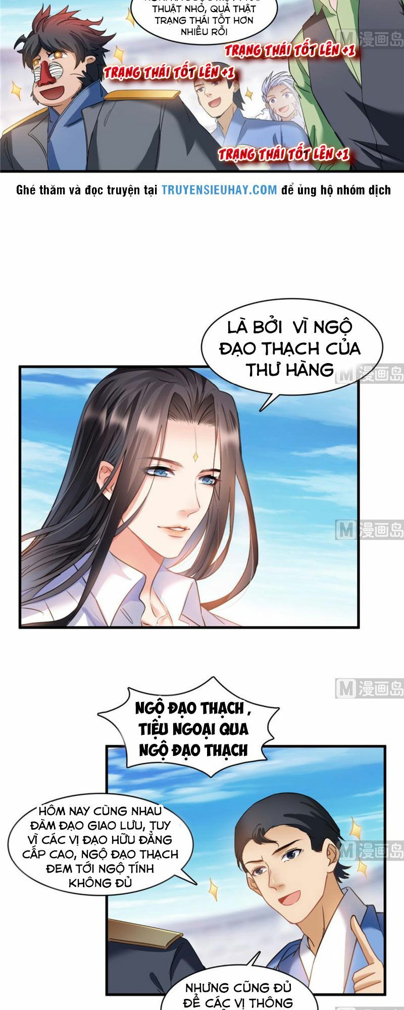 Tu Chân Nói Chuyện Phiếm Quần Chap 235 - Next Chap 236