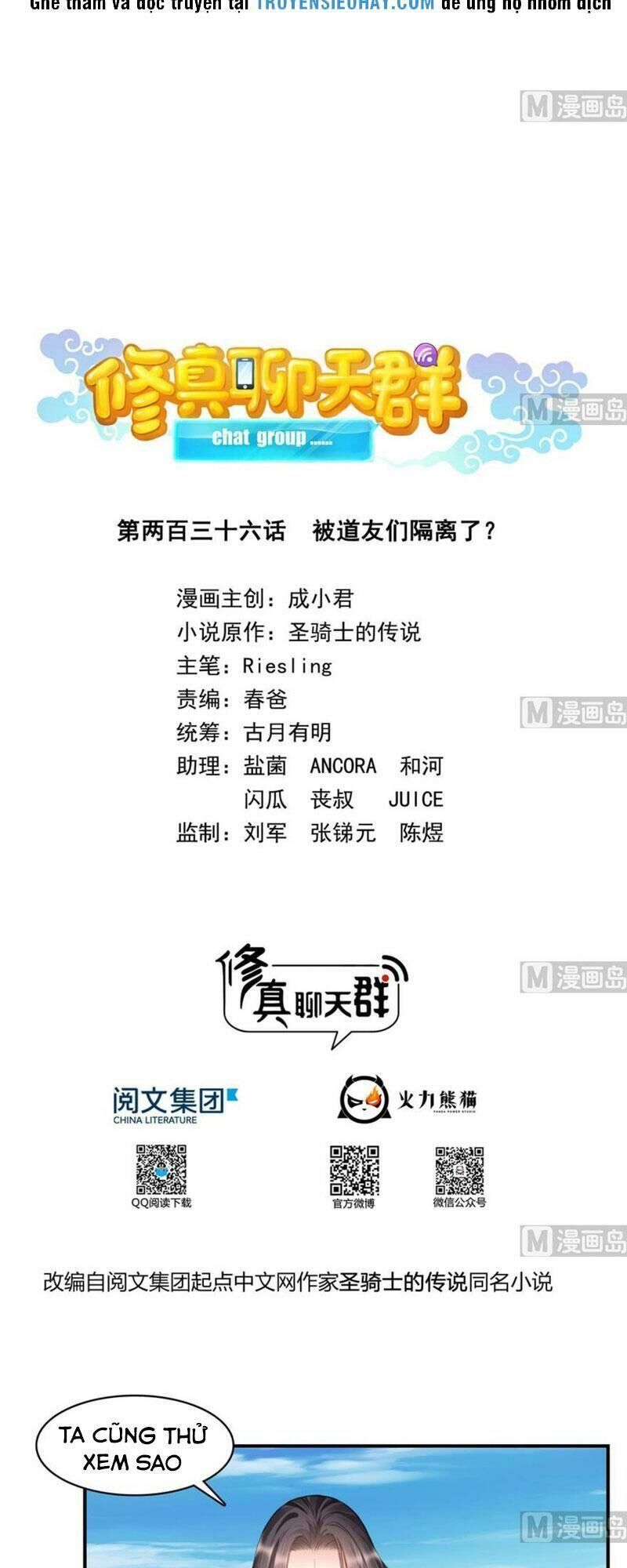 Tu Chân Nói Chuyện Phiếm Quần Chap 236 - Next Chap 237