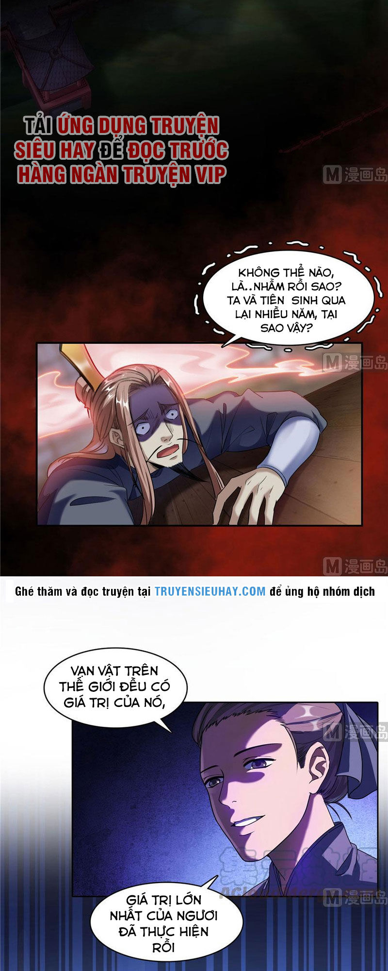 Tu Chân Nói Chuyện Phiếm Quần Chap 238 - Next Chap 239