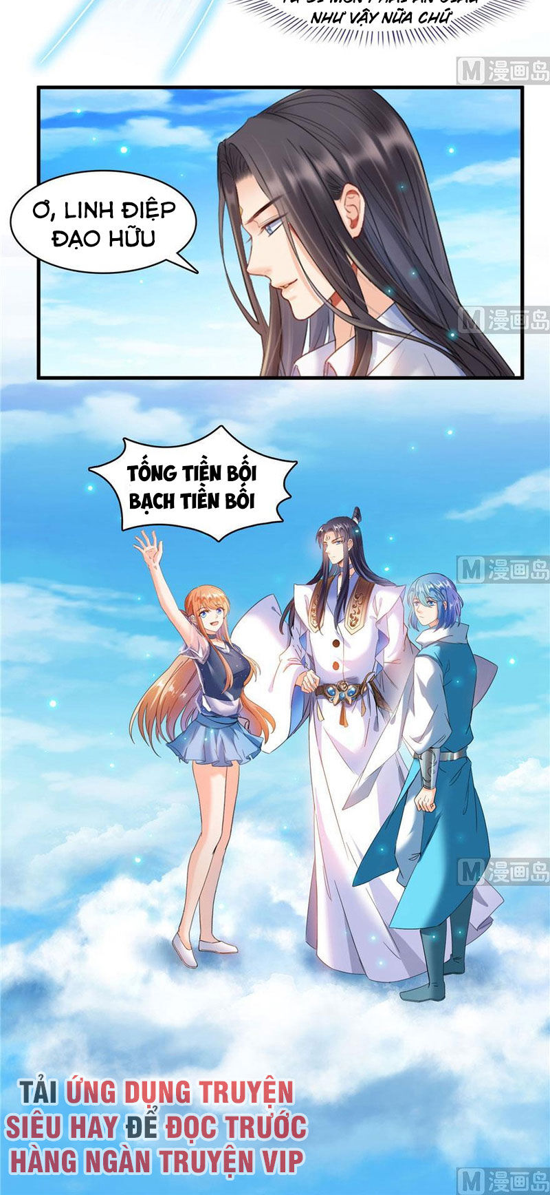 Tu Chân Nói Chuyện Phiếm Quần Chap 238 - Next Chap 239