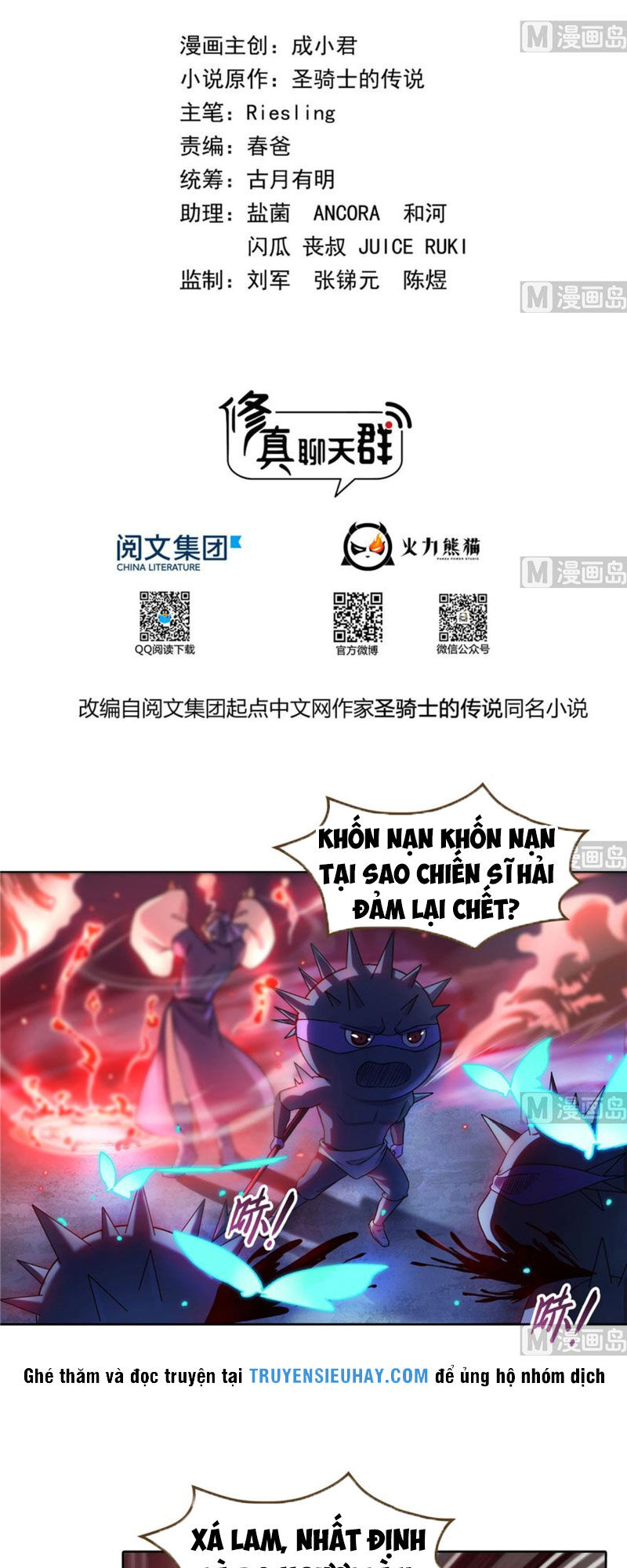 Tu Chân Nói Chuyện Phiếm Quần Chap 239 - Next Chap 240