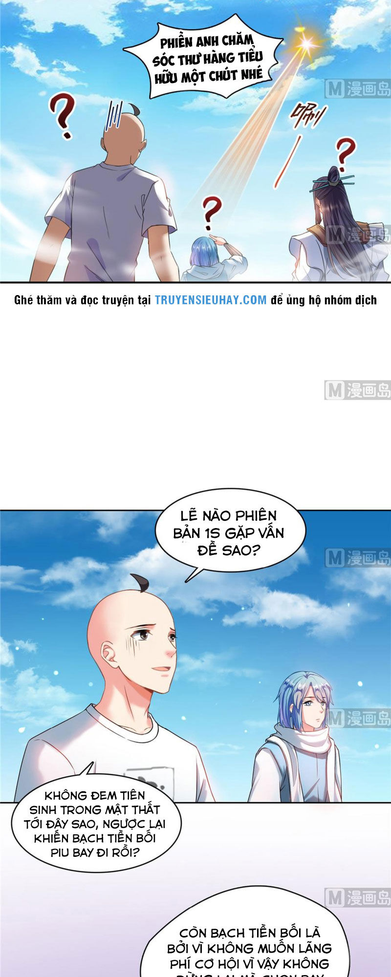 Tu Chân Nói Chuyện Phiếm Quần Chap 239 - Next Chap 240