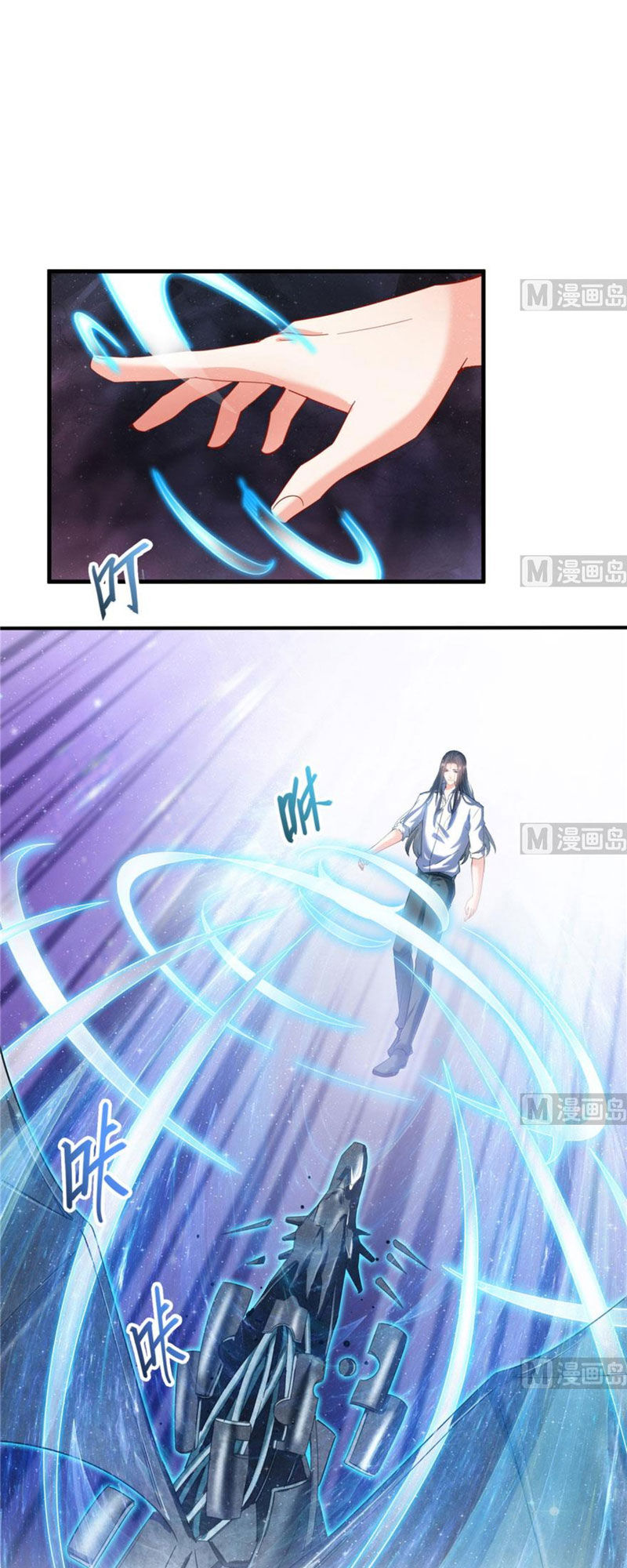 Tu Chân Nói Chuyện Phiếm Quần Chap 241 - Next Chap 242