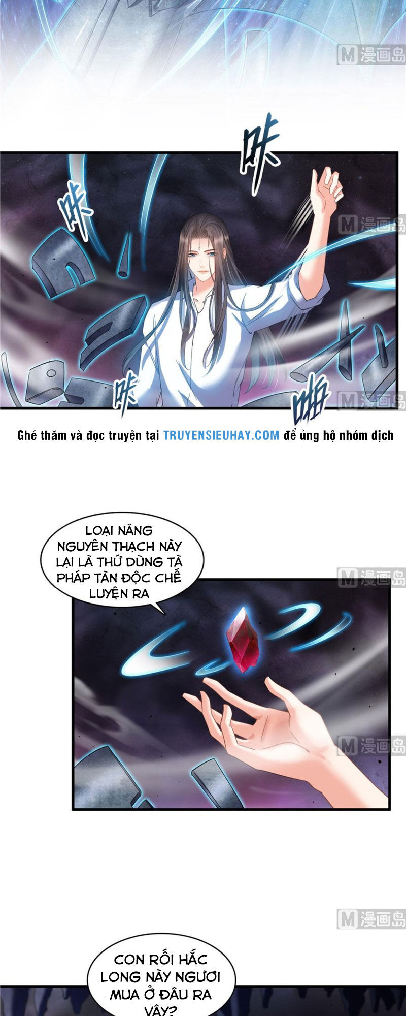 Tu Chân Nói Chuyện Phiếm Quần Chap 241 - Next Chap 242