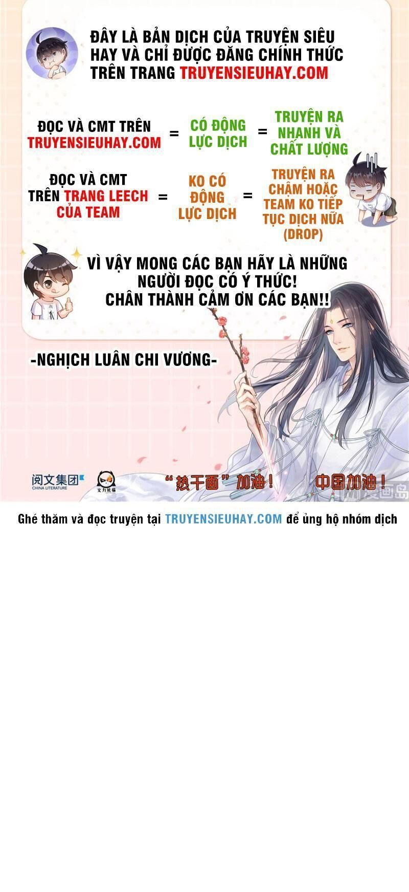Tu Chân Nói Chuyện Phiếm Quần Chap 242 - Next Chap 243
