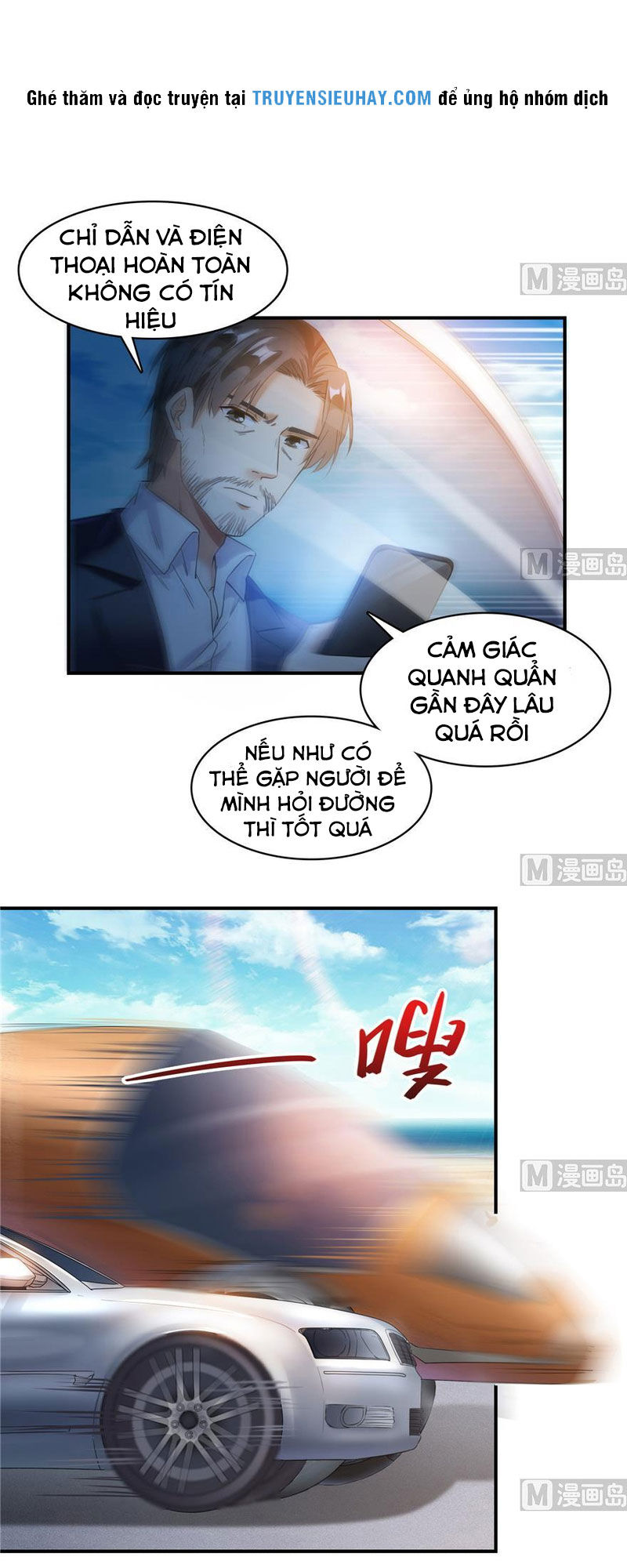 Tu Chân Nói Chuyện Phiếm Quần Chap 248 - Next Chap 249