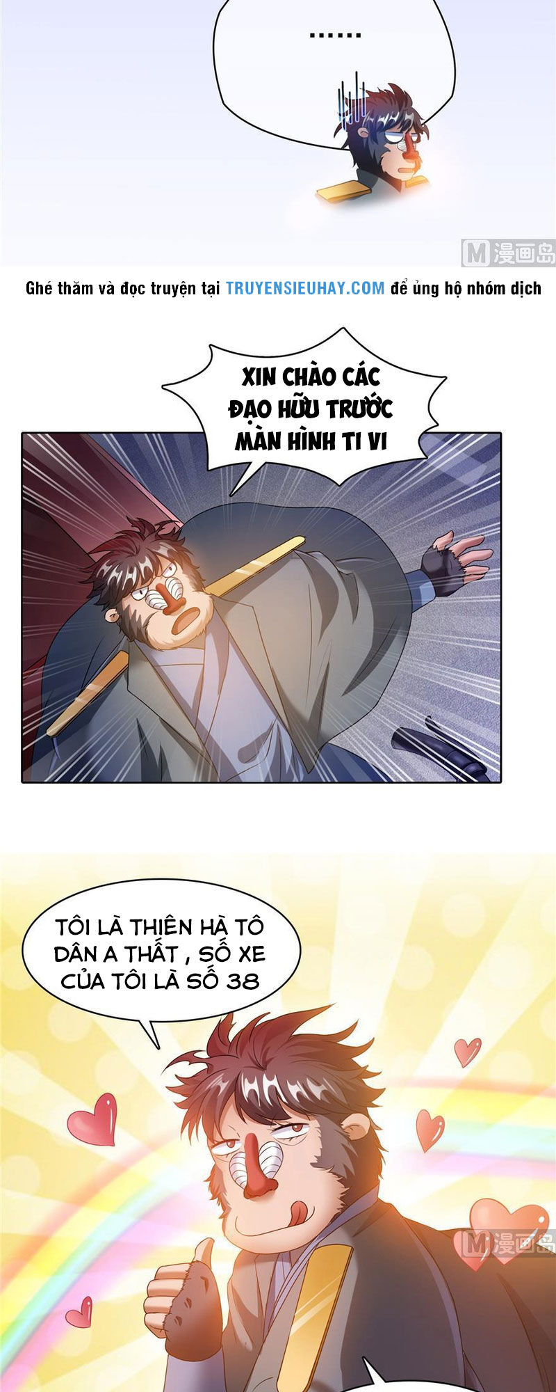 Tu Chân Nói Chuyện Phiếm Quần Chap 251 - Next Chap 252