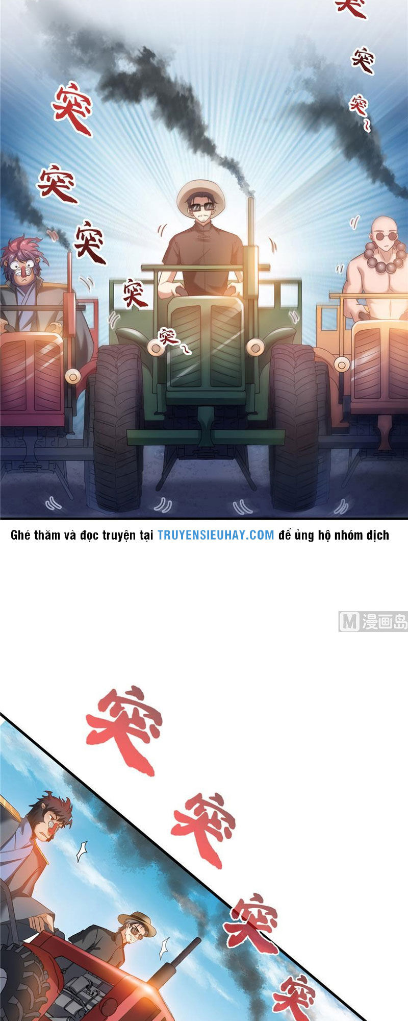 Tu Chân Nói Chuyện Phiếm Quần Chap 251 - Next Chap 252