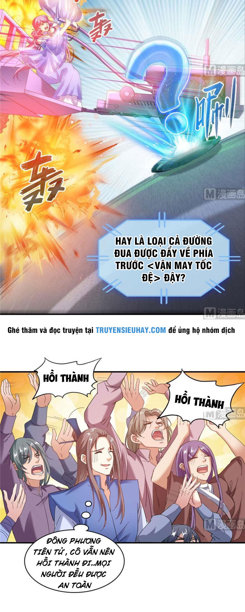 Truyện tranh online