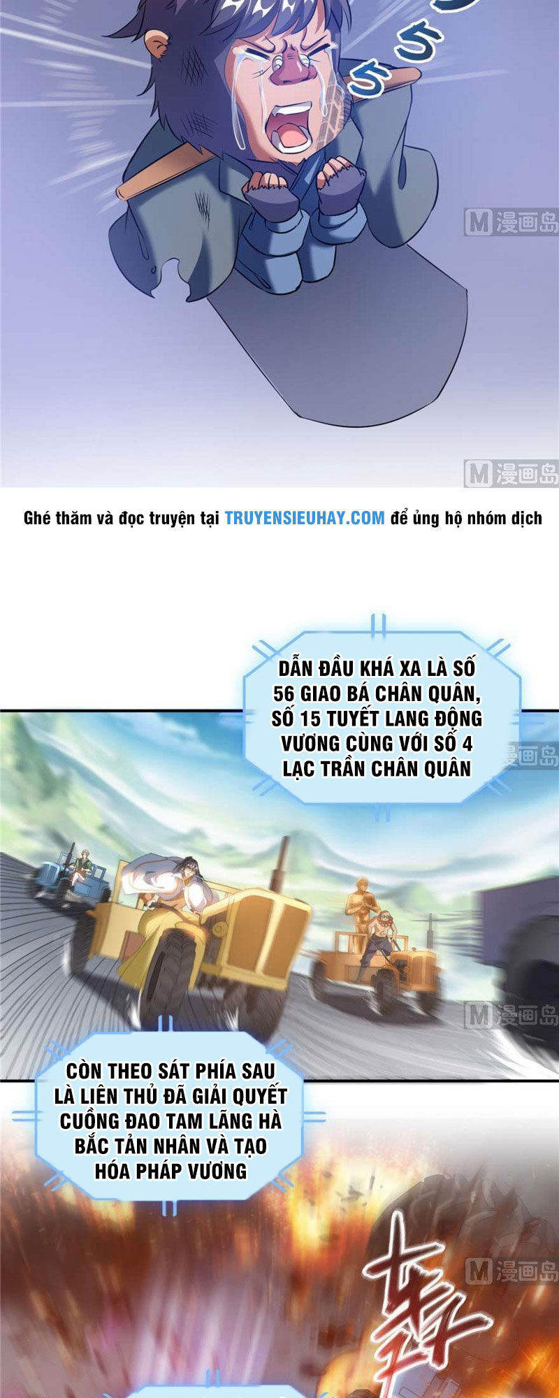 Truyện tranh online