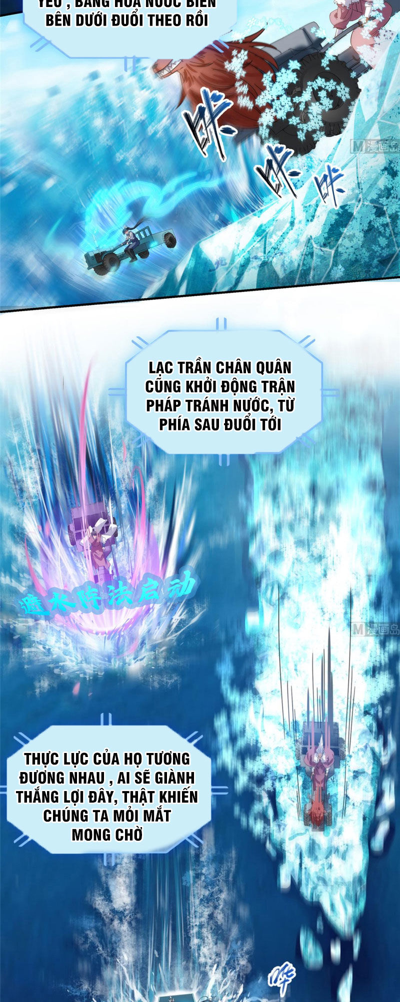 Tu Chân Nói Chuyện Phiếm Quần Chap 260 - Next Chap 261