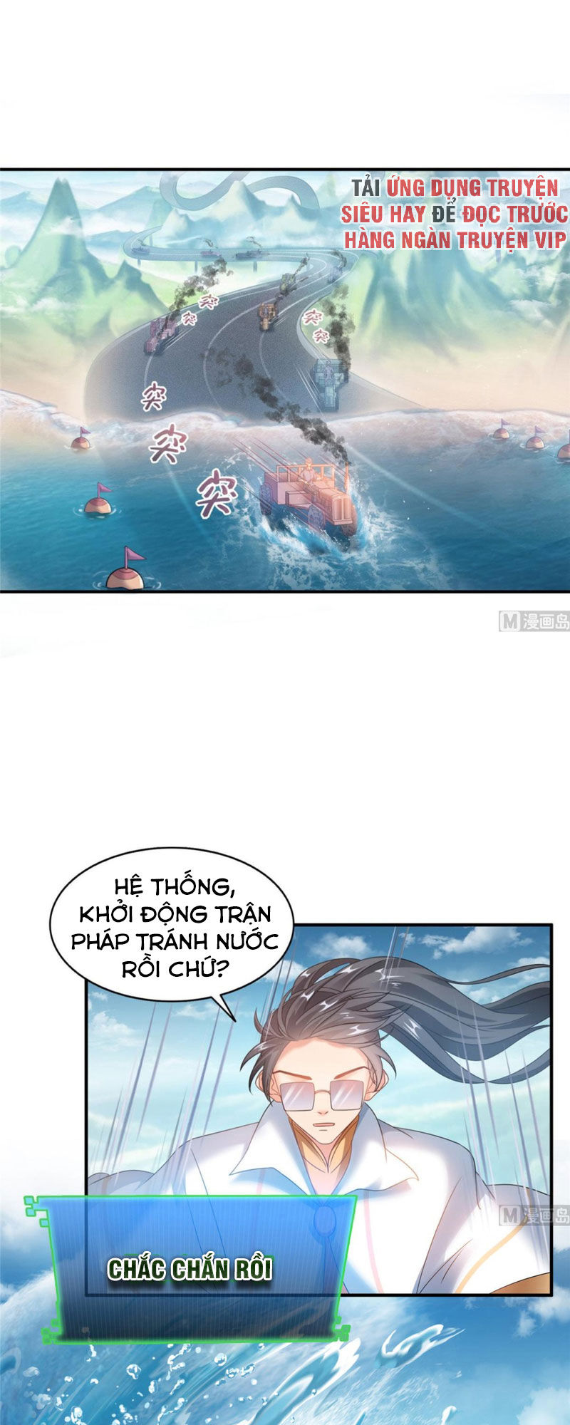 Tu Chân Nói Chuyện Phiếm Quần Chap 261 - Next Chap 262