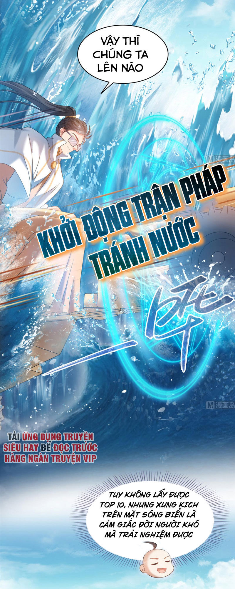 Tu Chân Nói Chuyện Phiếm Quần Chap 261 - Next Chap 262