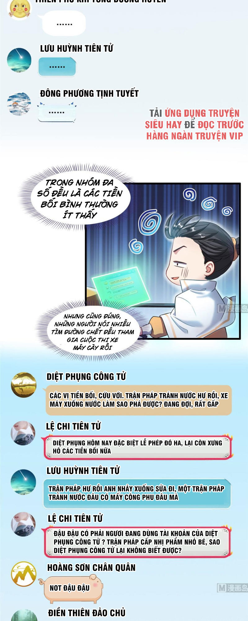 Tu Chân Nói Chuyện Phiếm Quần Chap 261 - Next Chap 262