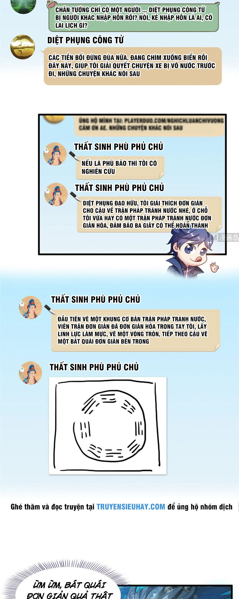 Tu Chân Nói Chuyện Phiếm Quần Chap 261 - Next Chap 262