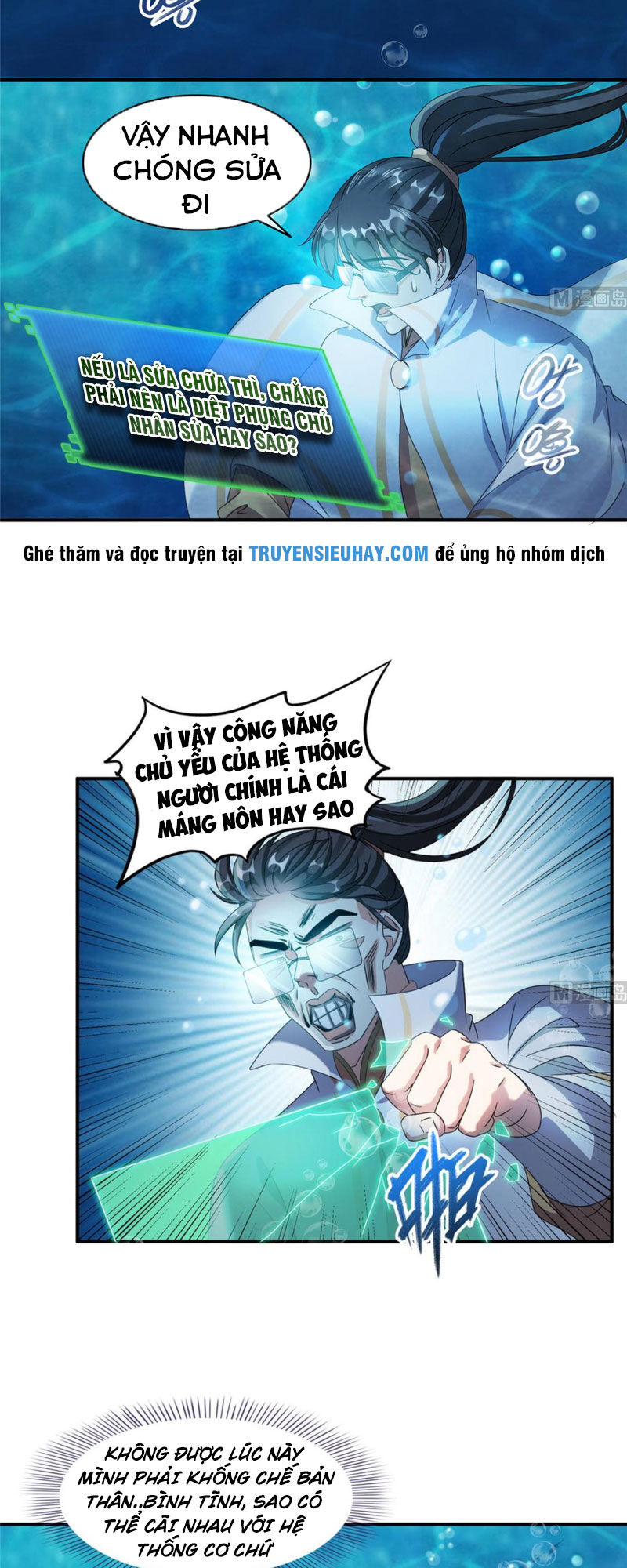 Tu Chân Nói Chuyện Phiếm Quần Chap 261 - Next Chap 262