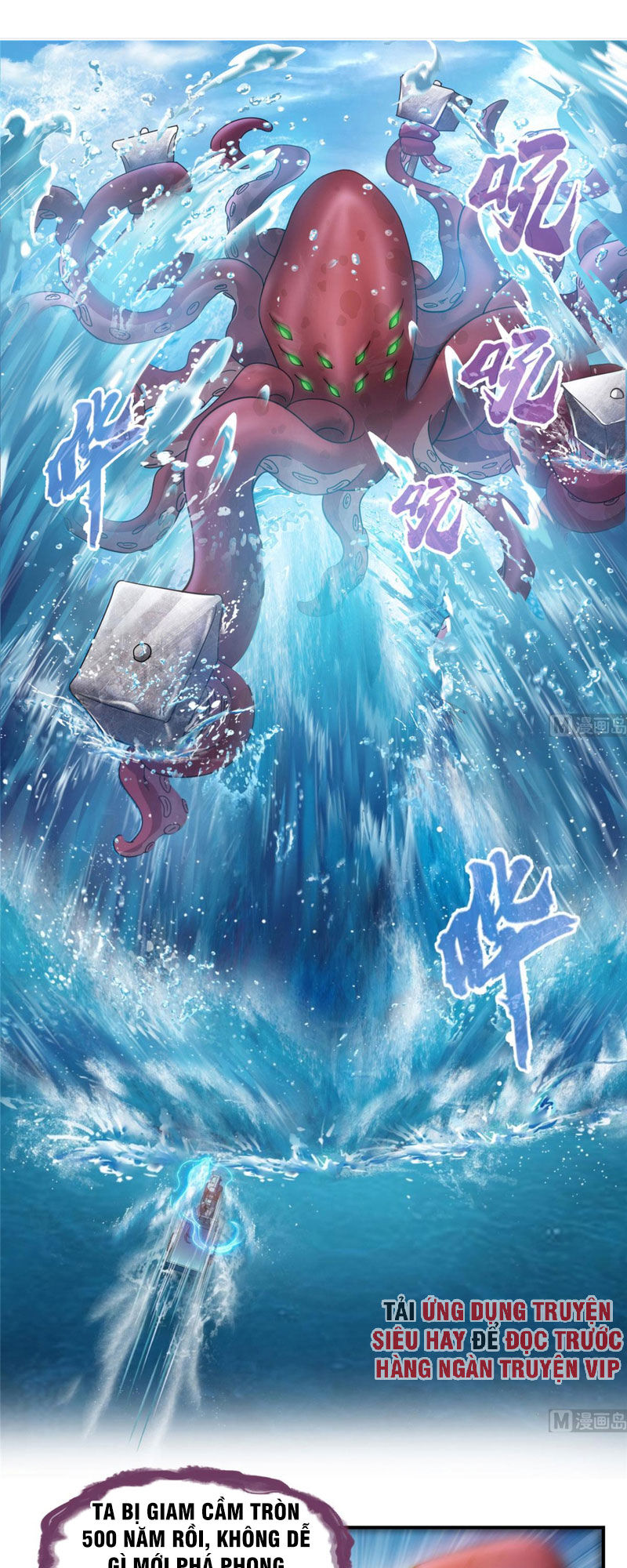 Tu Chân Nói Chuyện Phiếm Quần Chap 262 - Next Chap 263