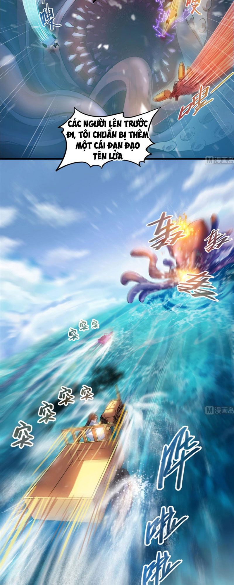 Tu Chân Nói Chuyện Phiếm Quần Chap 262 - Next Chap 263