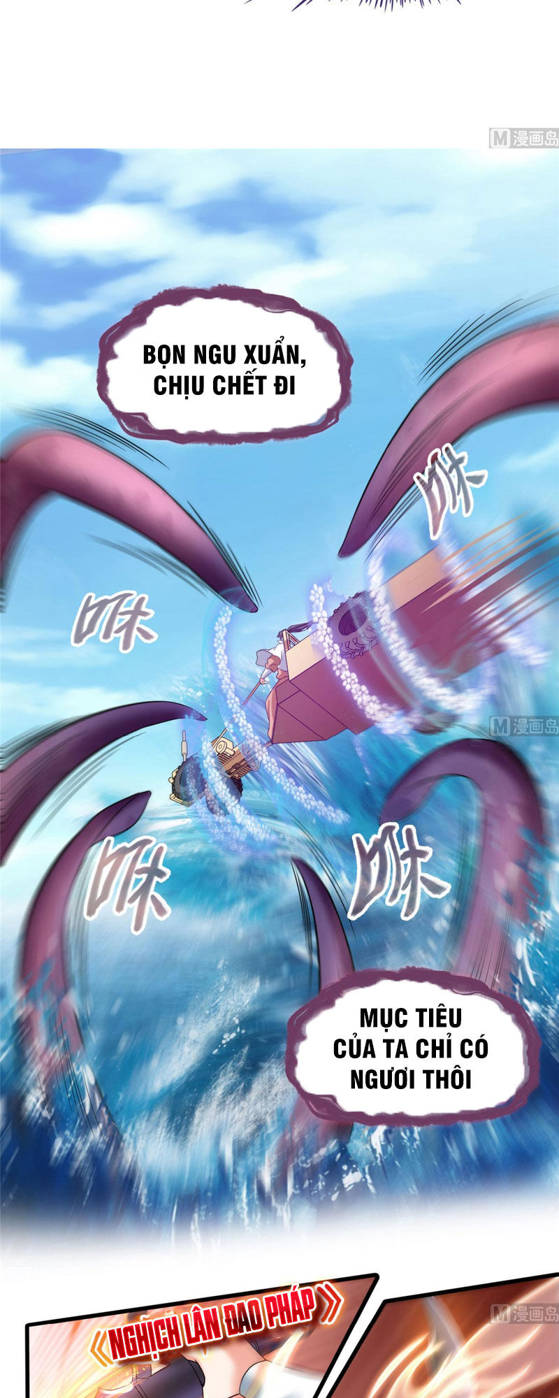 Tu Chân Nói Chuyện Phiếm Quần Chap 262 - Next Chap 263