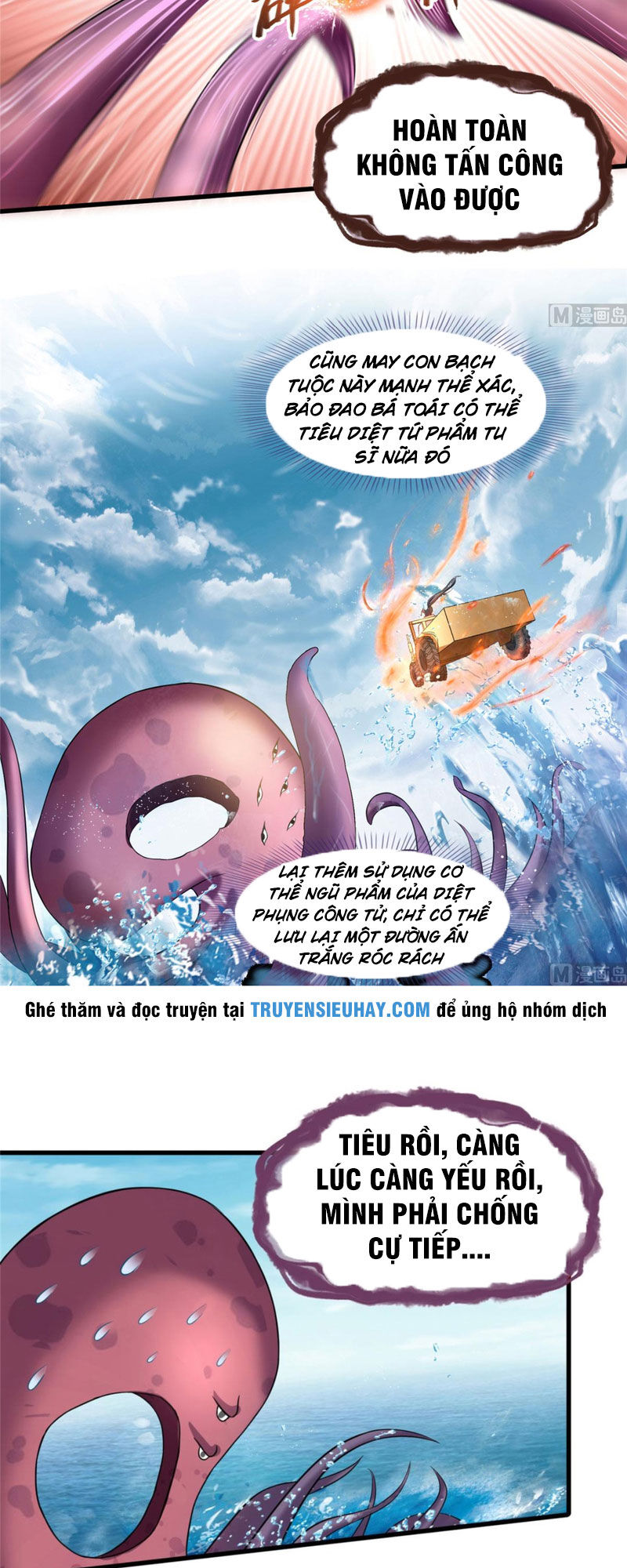 Tu Chân Nói Chuyện Phiếm Quần Chap 262 - Next Chap 263