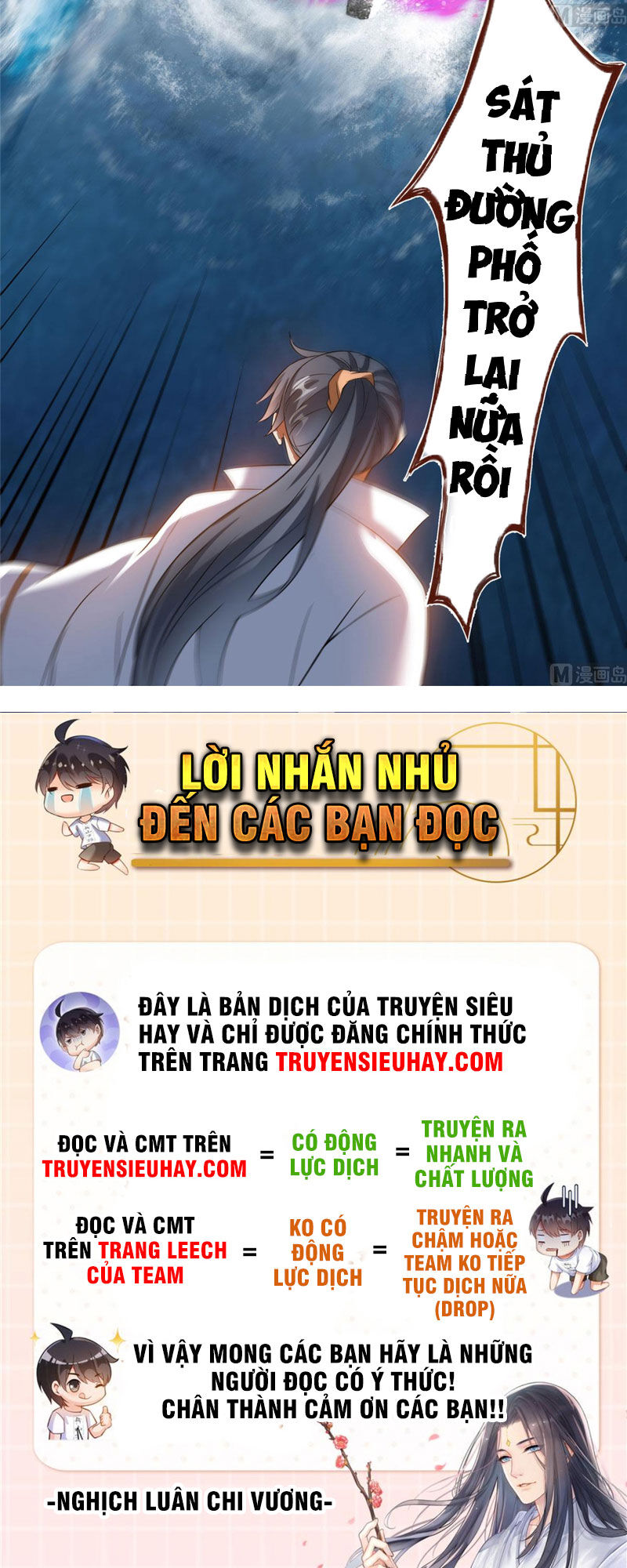 Tu Chân Nói Chuyện Phiếm Quần Chap 262 - Next Chap 263