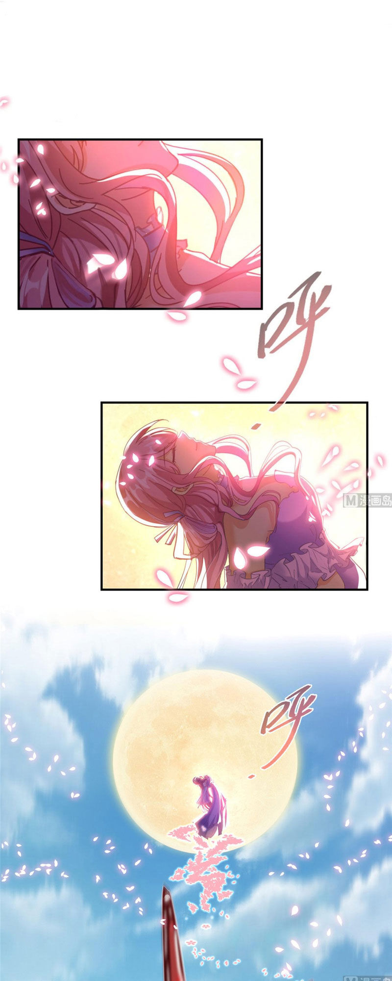 Tu Chân Nói Chuyện Phiếm Quần Chap 264 - Next Chap 265