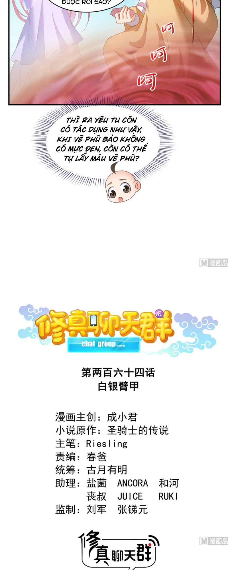 Tu Chân Nói Chuyện Phiếm Quần Chap 264 - Next Chap 265