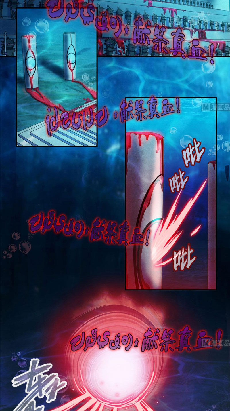 Tu Chân Nói Chuyện Phiếm Quần Chap 264 - Next Chap 265