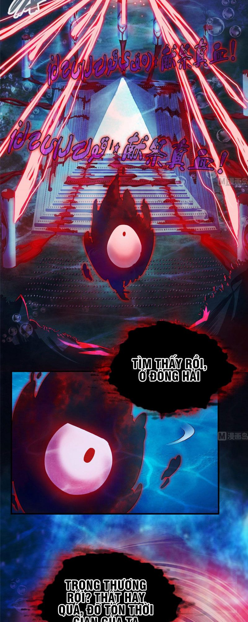 Tu Chân Nói Chuyện Phiếm Quần Chap 264 - Next Chap 265