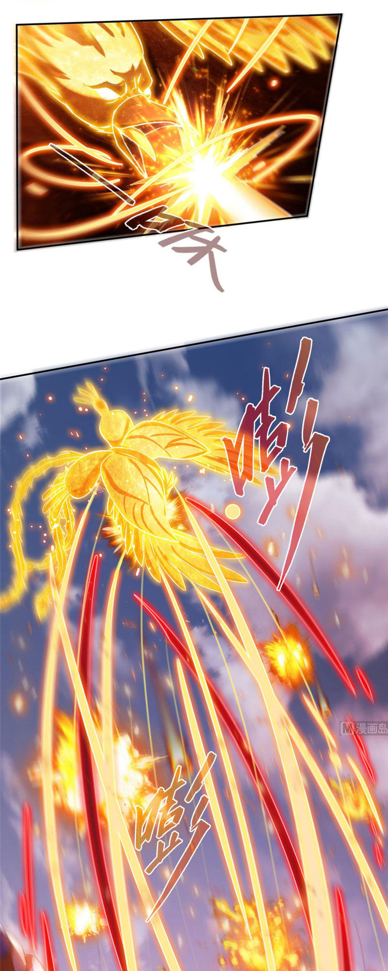 Tu Chân Nói Chuyện Phiếm Quần Chap 265 - Next Chap 266