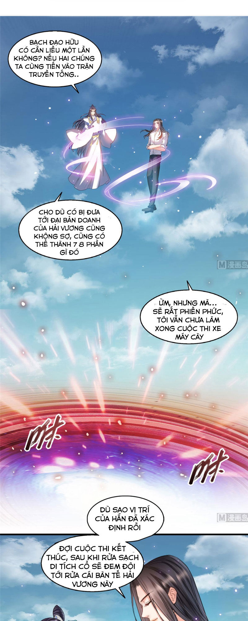 Tu Chân Nói Chuyện Phiếm Quần Chap 266 - Next Chap 267