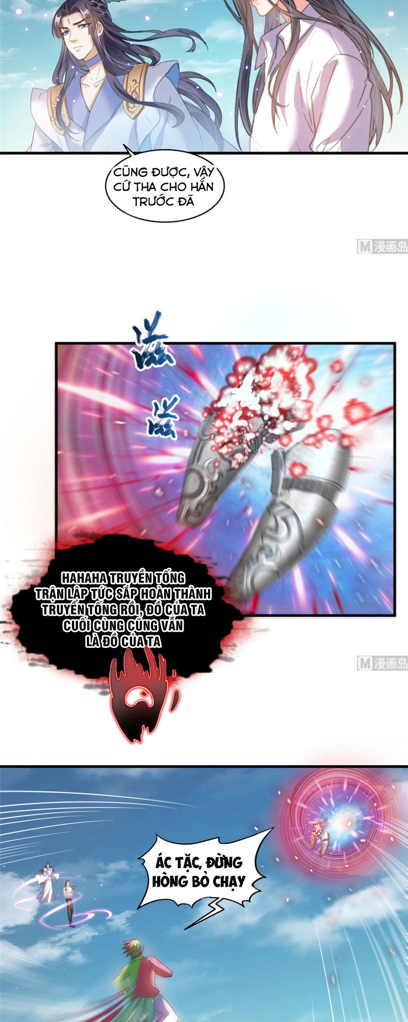 Tu Chân Nói Chuyện Phiếm Quần Chap 266 - Next Chap 267