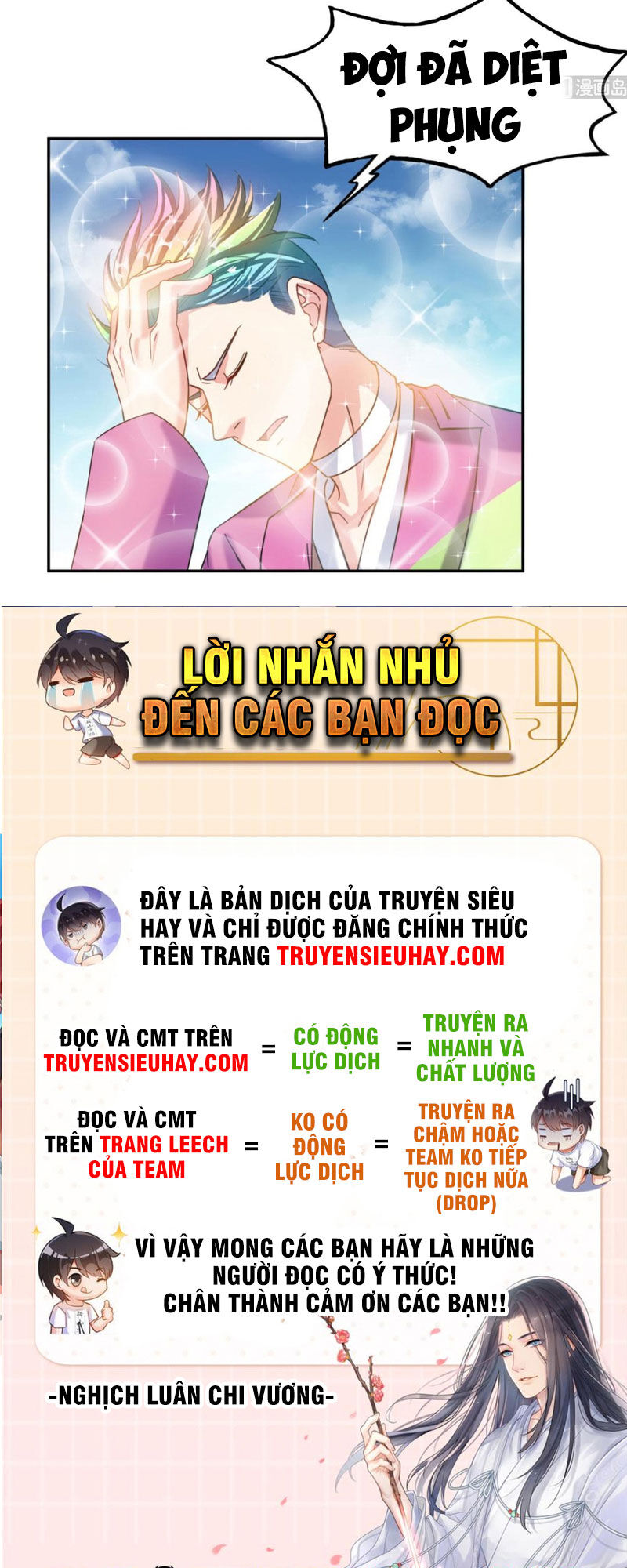 Tu Chân Nói Chuyện Phiếm Quần Chap 266 - Next Chap 267