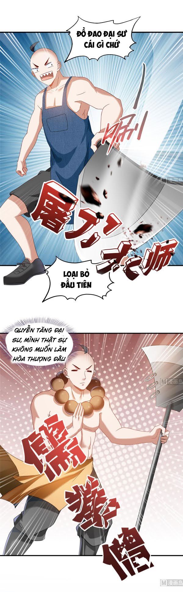 Tu Chân Nói Chuyện Phiếm Quần Chap 271 - Next Chap 272