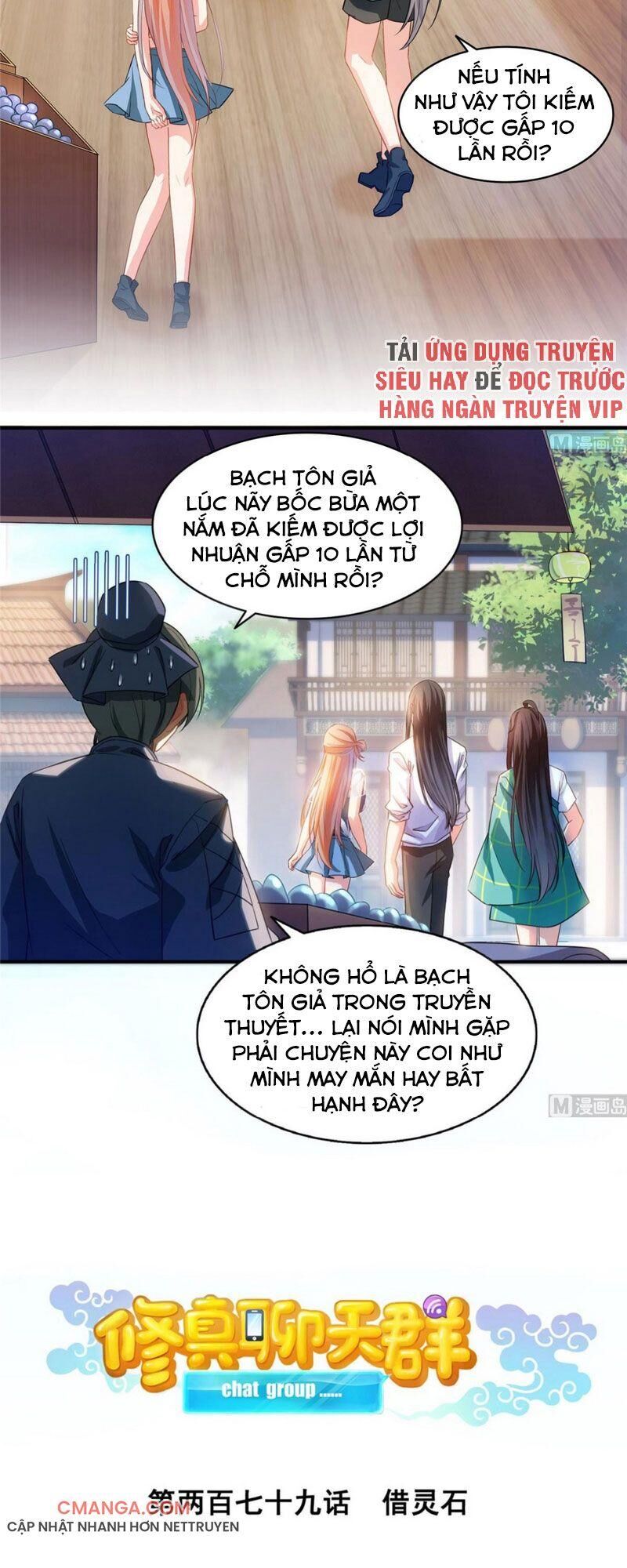 Tu Chân Nói Chuyện Phiếm Quần Chap 279 - Next Chap 280