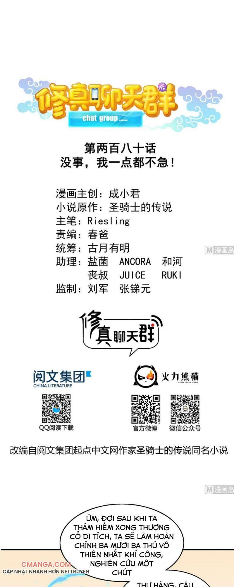 Tu Chân Nói Chuyện Phiếm Quần Chap 280 - Next Chap 281