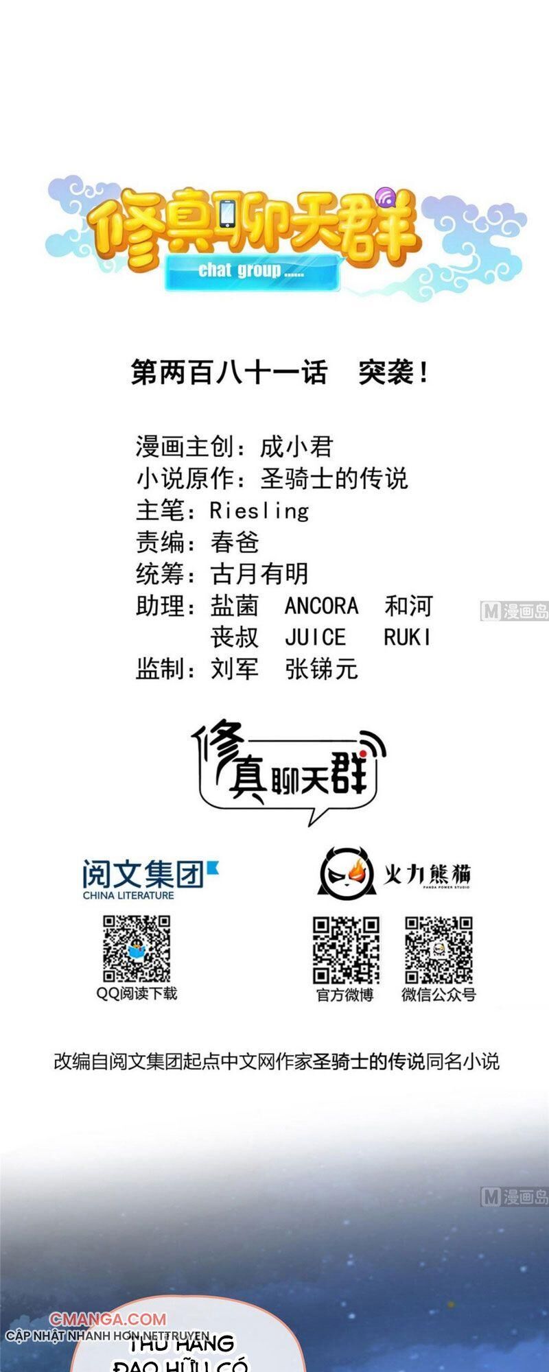 Tu Chân Nói Chuyện Phiếm Quần Chap 281 - Next Chap 282