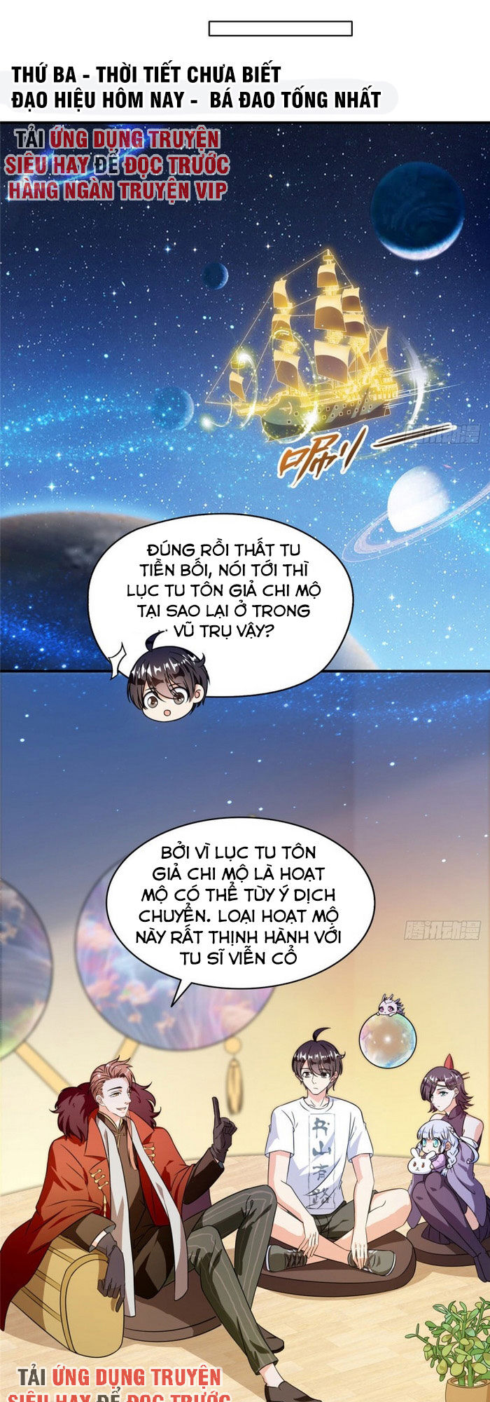 Truyện tranh online