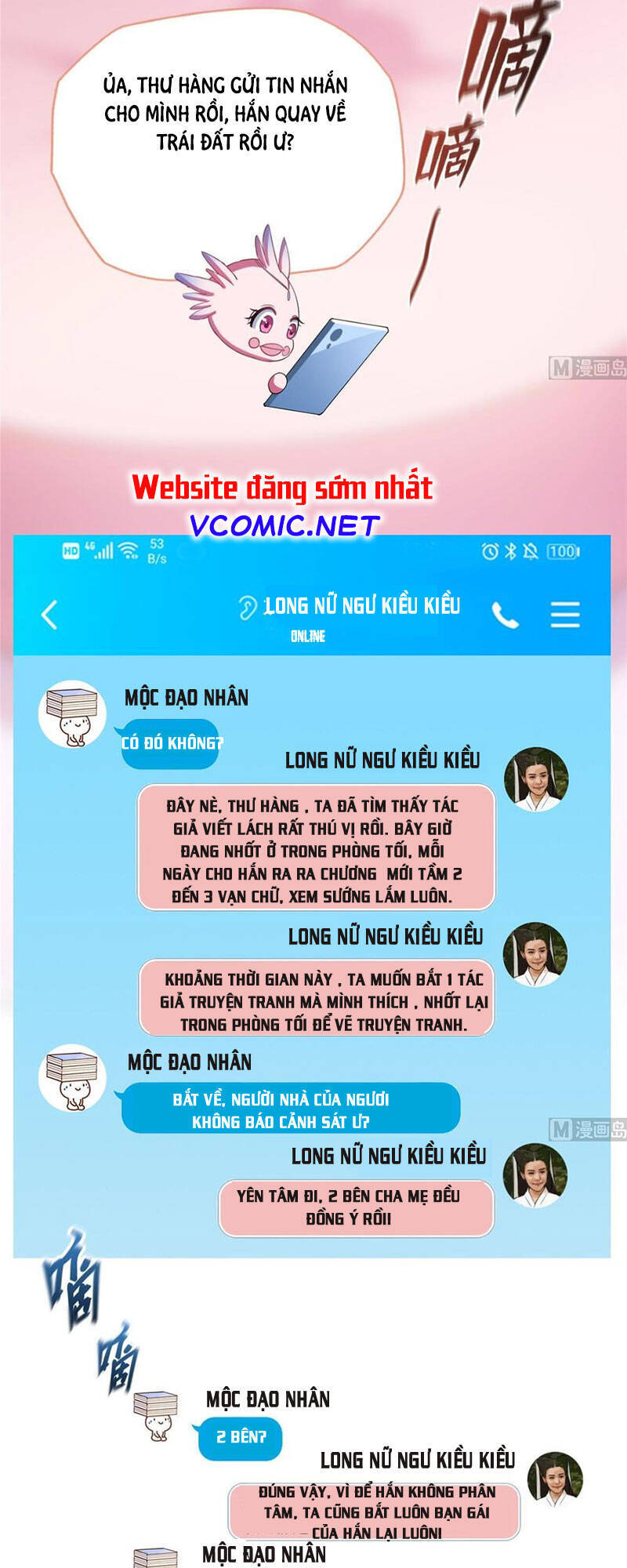 Truyện tranh online