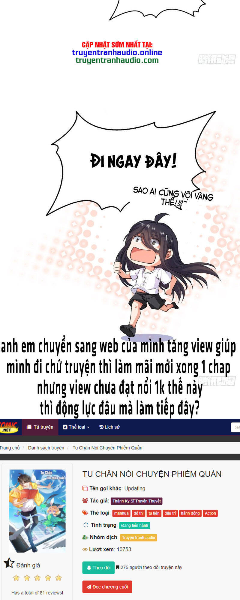 Truyện tranh online