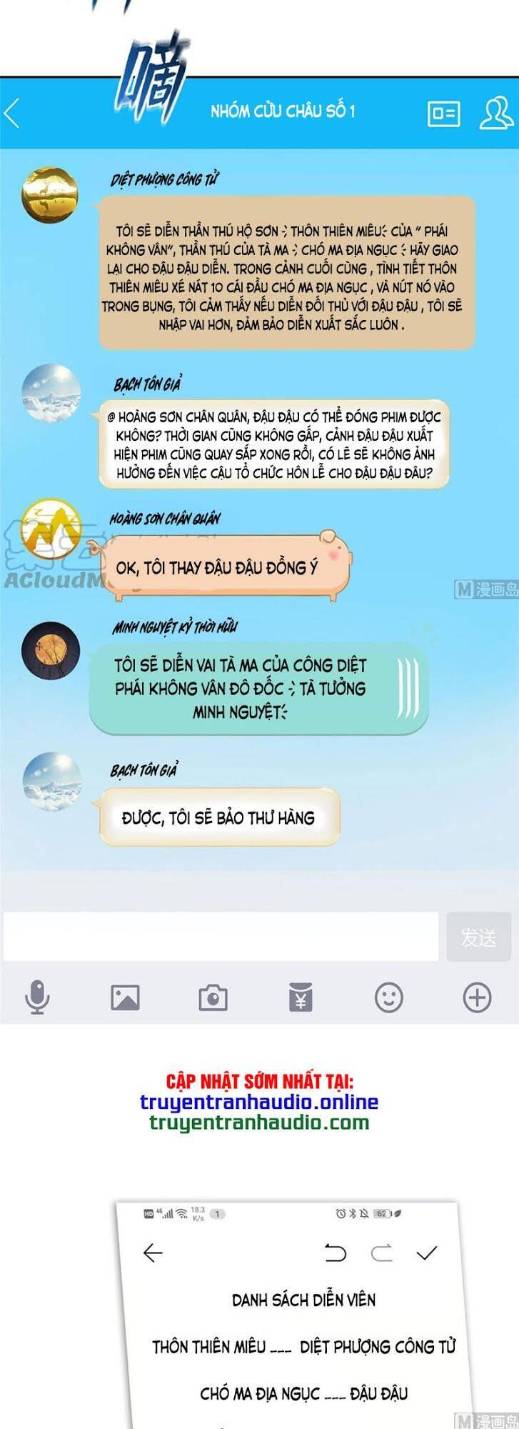 Truyện tranh online