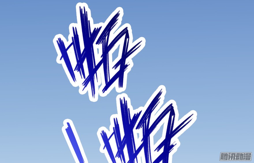 Tu Chân Nói Chuyện Phiếm Quần Chap 35 - Next Chap 36