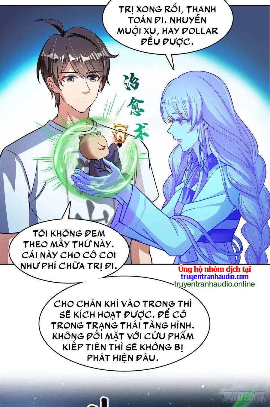 Truyện tranh online