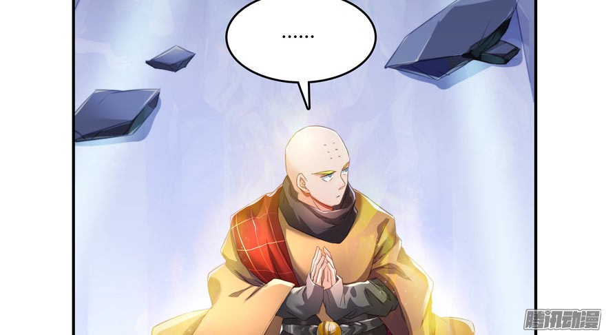 Tu Chân Nói Chuyện Phiếm Quần Chap 39 - Next Chap 40