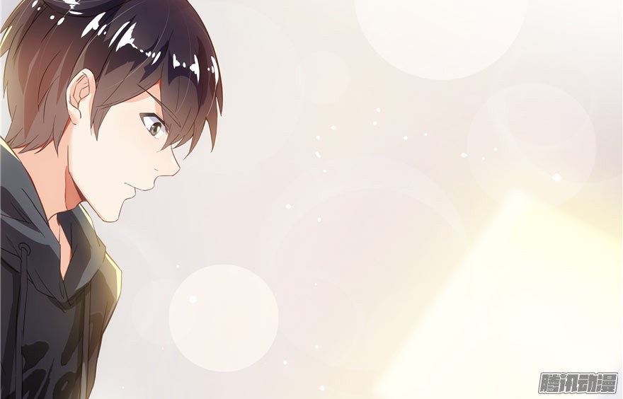 Tu Chân Nói Chuyện Phiếm Quần Chap 43 - Next Chap 44