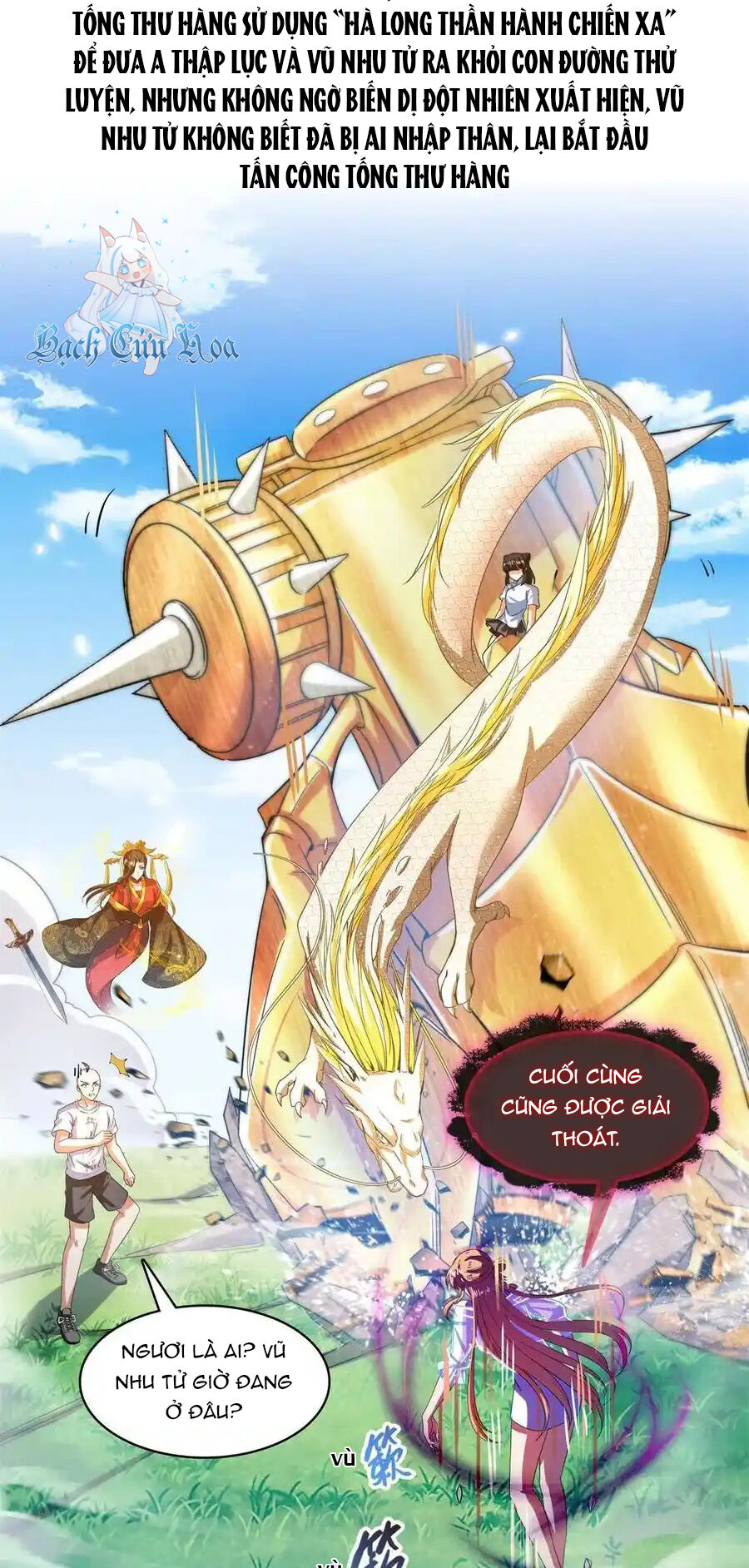 Truyện tranh online