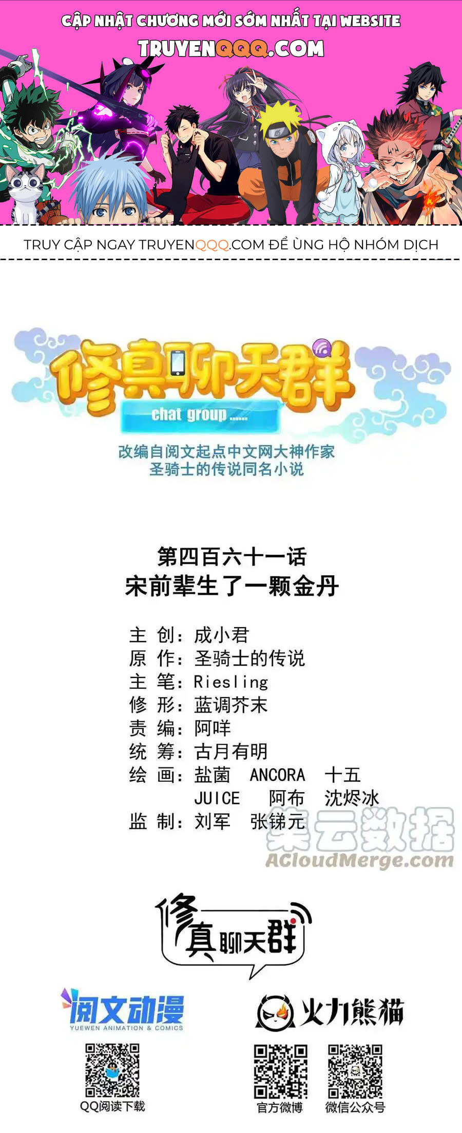 Truyện tranh online