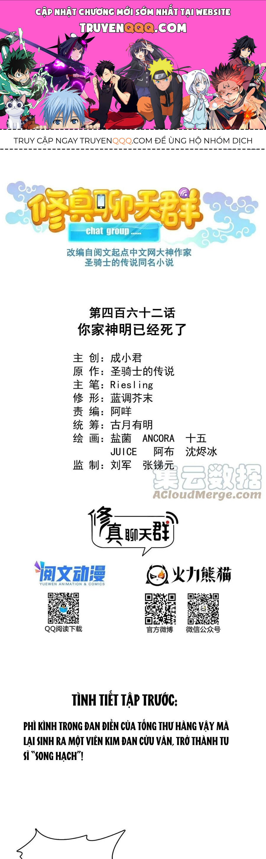 Truyện tranh online