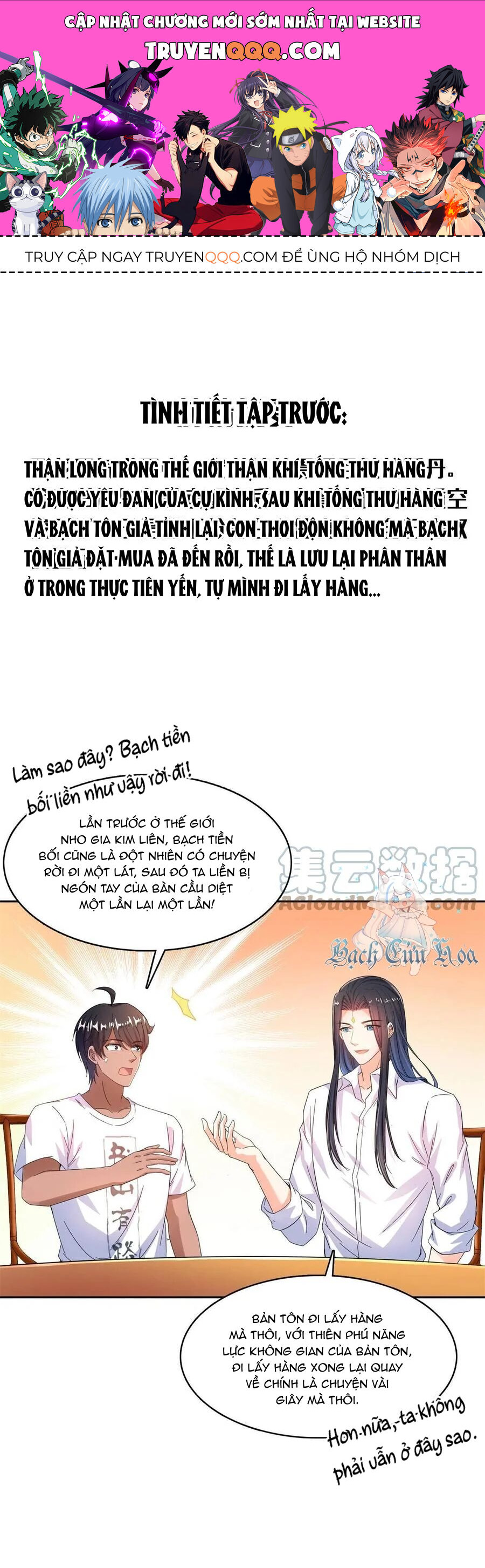 Truyện tranh online